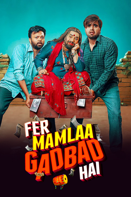 Pher Mamlaa Gadbad Hai 2023 Punjabi HdRip